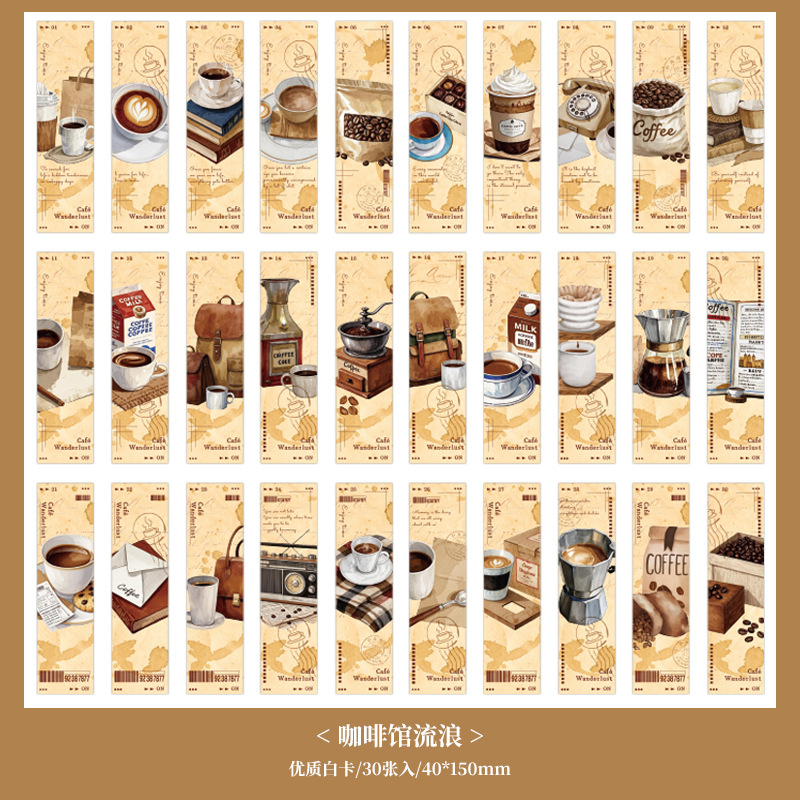 Mulan Bookmark Cafe Wandering Series Coffee Theme Estudiante Lectura Marcador Lectura Tarjeta de marcado Tarjeta de mensaje