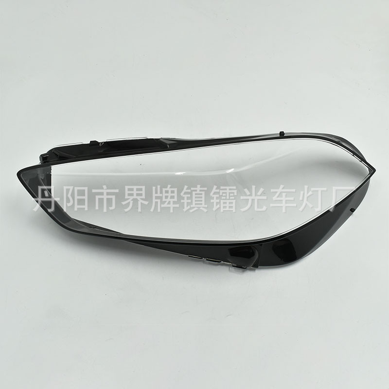 Suitable for 20 2122 23 Bmw 1 Series F40 Headlight Cover Hatchback Headlight Transparent Lamp Surface Shell Outer Cover