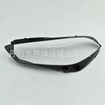 Fara qapaqları Bmw 1 Series F40 Headlight