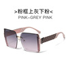 Square sunglasses, fashionable glasses, internet celebrity, wholesale