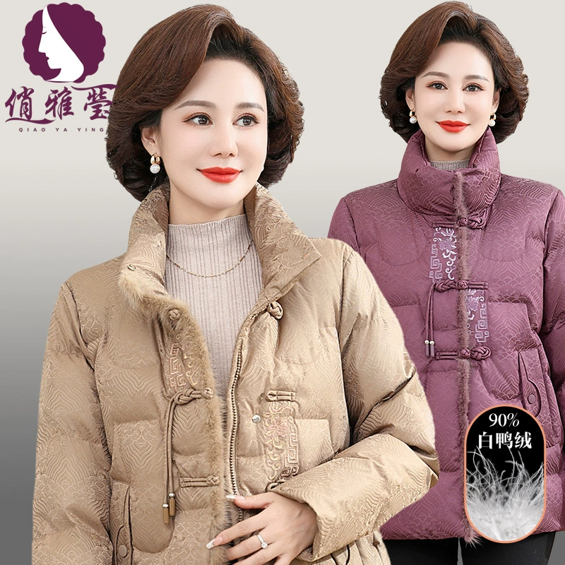 2024 зимняя новая вышивка новая китайская хлебная одежда норковый бархат темперамент миссис пуховик