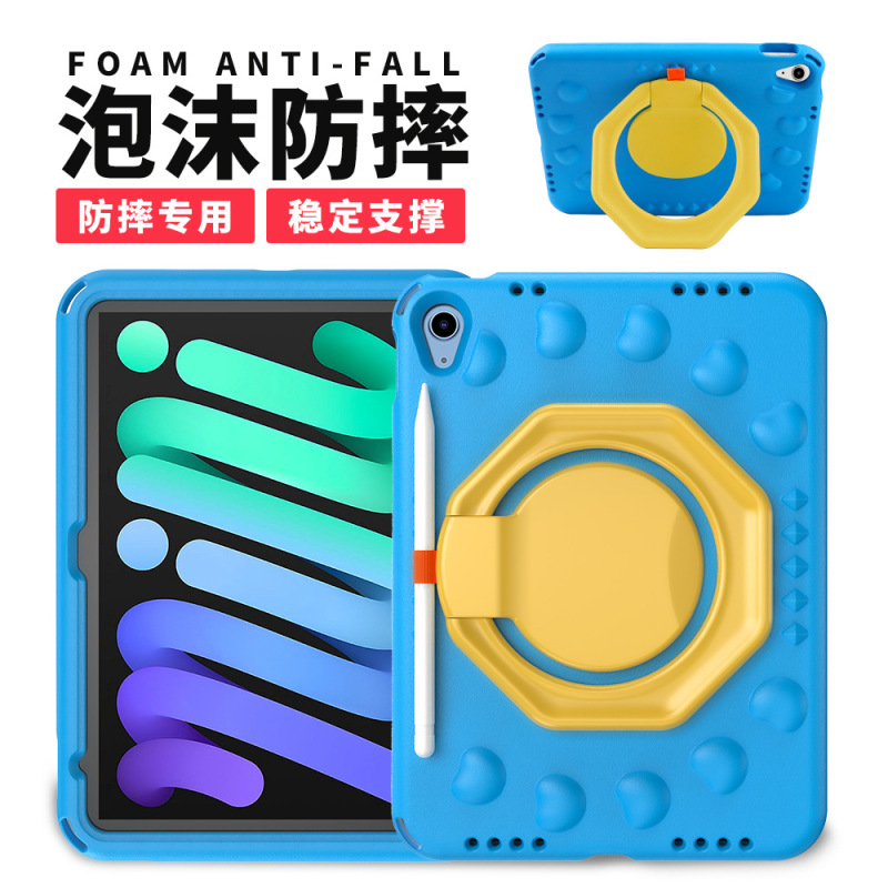 iPad Protective Case Special A16 Compatible with iPad 9/10 Generation Eva Anti-Fall Soft Case Xiaomi Pro7 Protective Case iPad Protective Case Special A16 Compatible with iPad 9/10 Generation Eva Anti-Fall Soft Case Xiaomi Pro7 Protective Case