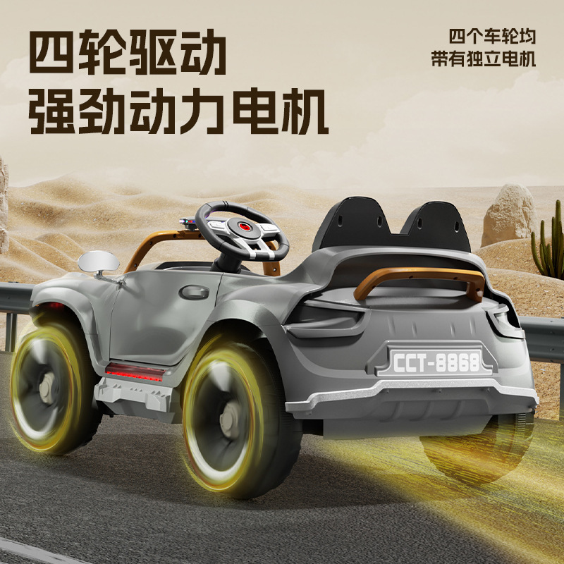 coche eléctrico para niños con cuatro ruedas, coche de batería para niños con juguetes de control remoto