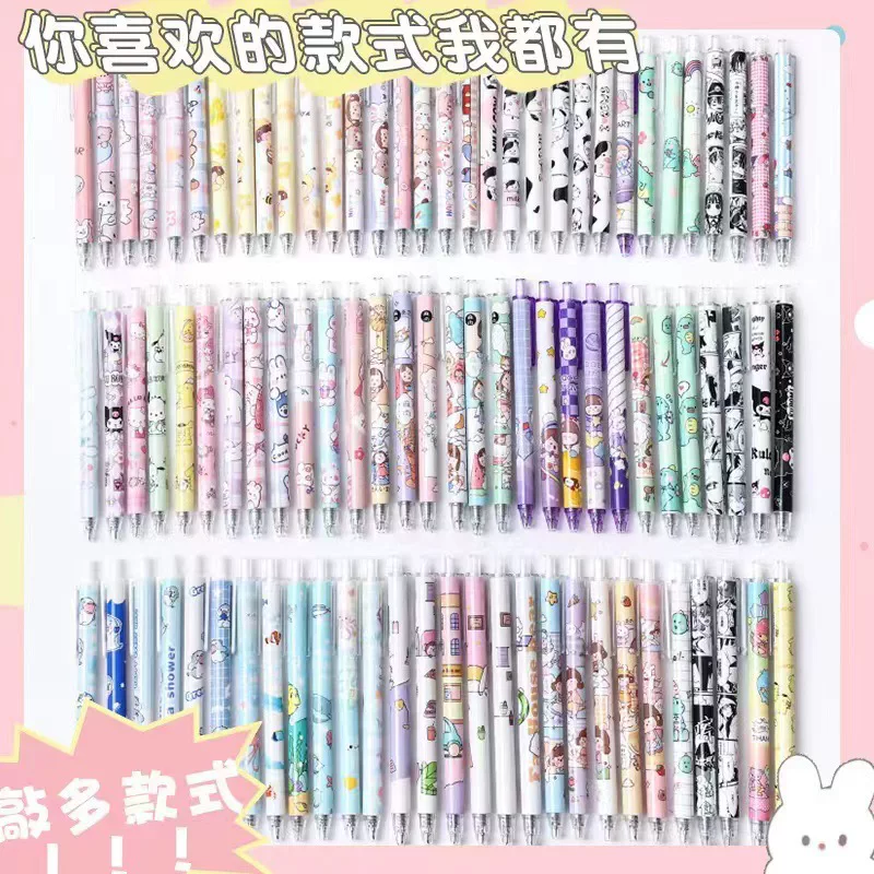 Cartoon rollerball pen, 0.5 mm black ink, cute printed patterns, for elementary students