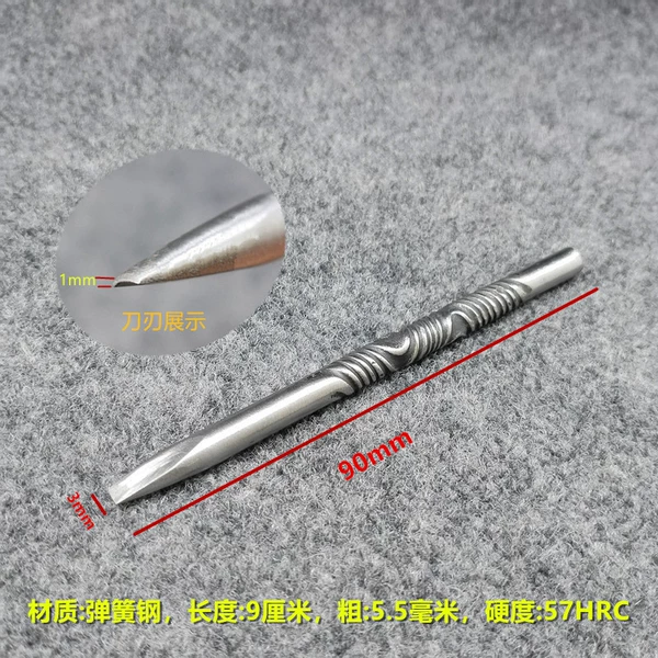 Flat curved chisel 3 mm 1 piece, edged