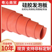 �tɫ���y�͸ߜع��z�l�ݰ� ���d�� �l�ݹ��z��| �ܷ�tɫ�C���