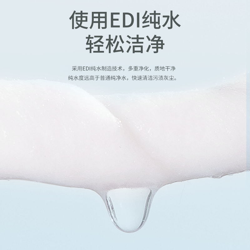 80 Avocado Disposable Wipes Moisturizing Cleansing Cleansing Wipes Fashionable Portable Makeup Remover Wipes Wholesale