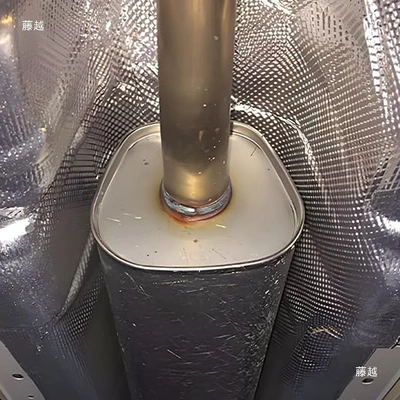 plate, insulated exhaust pipe, Car sound-absorbing cotton
