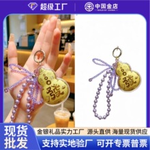 �¿����J��ؔӯ�����耳׿۰ٴ���֙C朰�����Ů���ѶY��