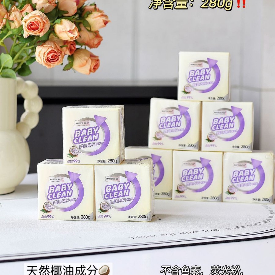 No Fluorescent Agent Baby Underwear Coconut Oil Soap Does Not Harm Hands Plant Bacteriostatic Soap Household Laundry Soap