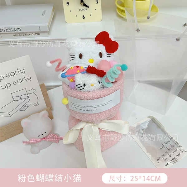 【●●✫✫】wo061 white kitten + gift bag + greeting card + string of lights【●●✫✫】