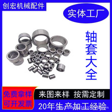 20̖45#Gcr15�S��� 40Cr���|Q235�o�p���ܹ���\�� ����F���S��