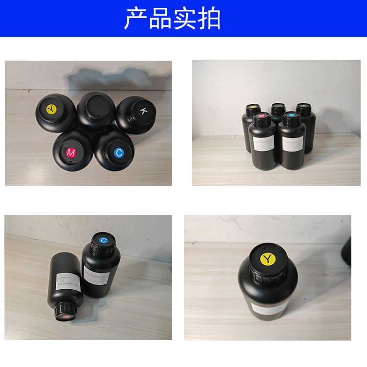 详情8