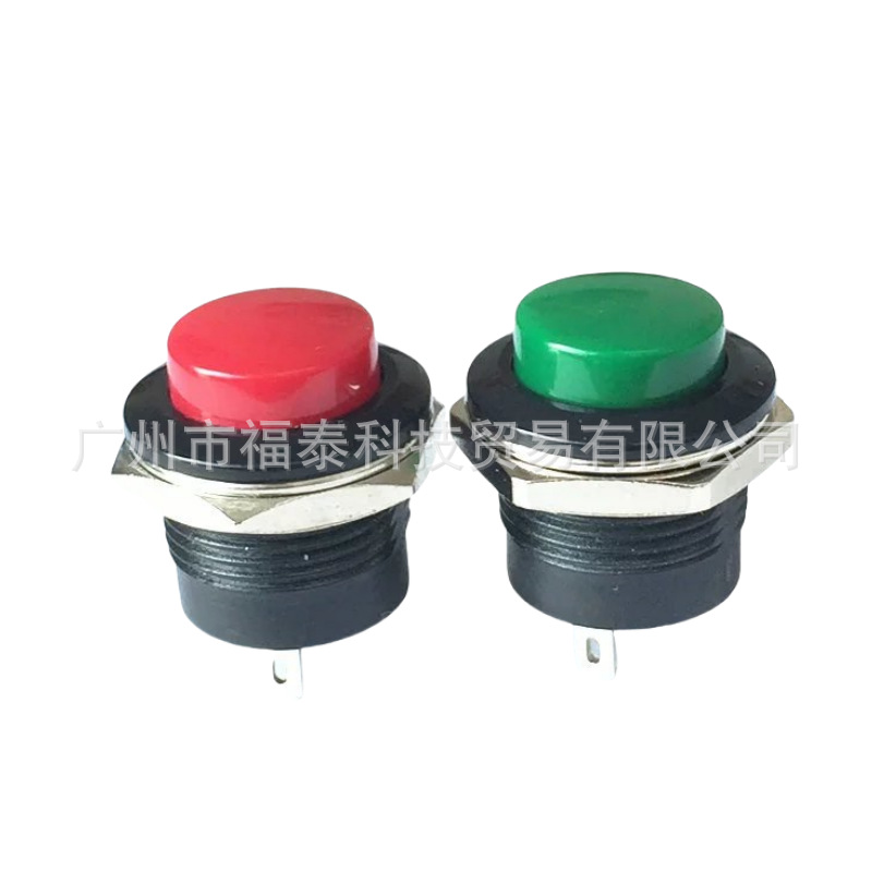 供应SCI品牌按钮开关 R13-507按键开关 无锁 自动复位开关