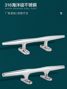 316���ò��P����˨�K�|����ͧ�������������|����Ƥͧϵ����