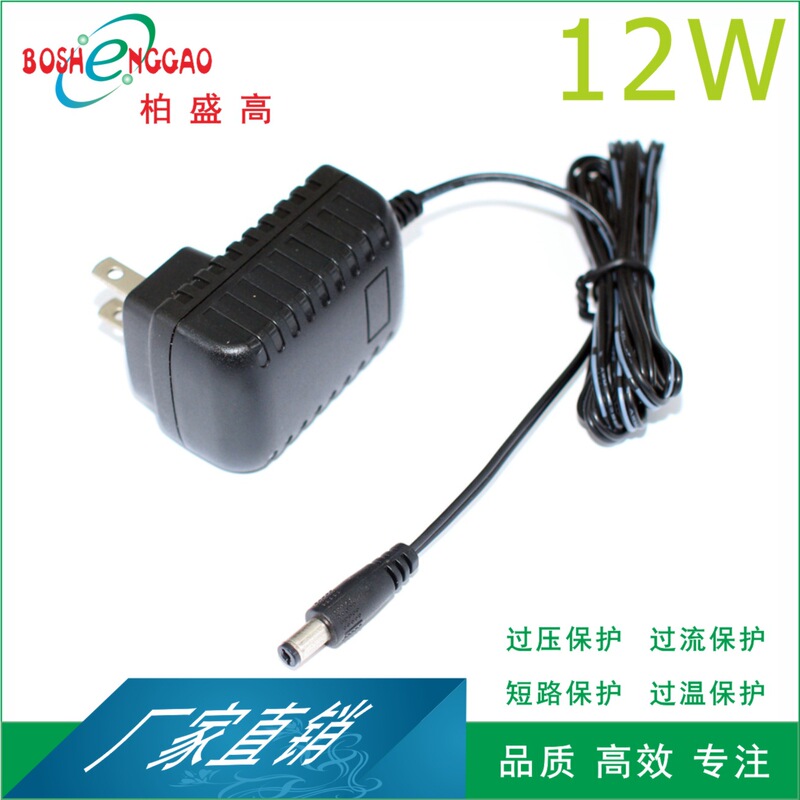 3C Certified Adapter 27V400Mma Switching Power Supply Fcc Charger 30V0.4A Transformer