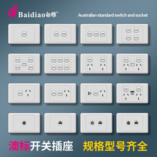 ��ʽ�Դ��������SAA�J�C�Ĵ�������Ҏ10A���������m�Ęˠ����_�P