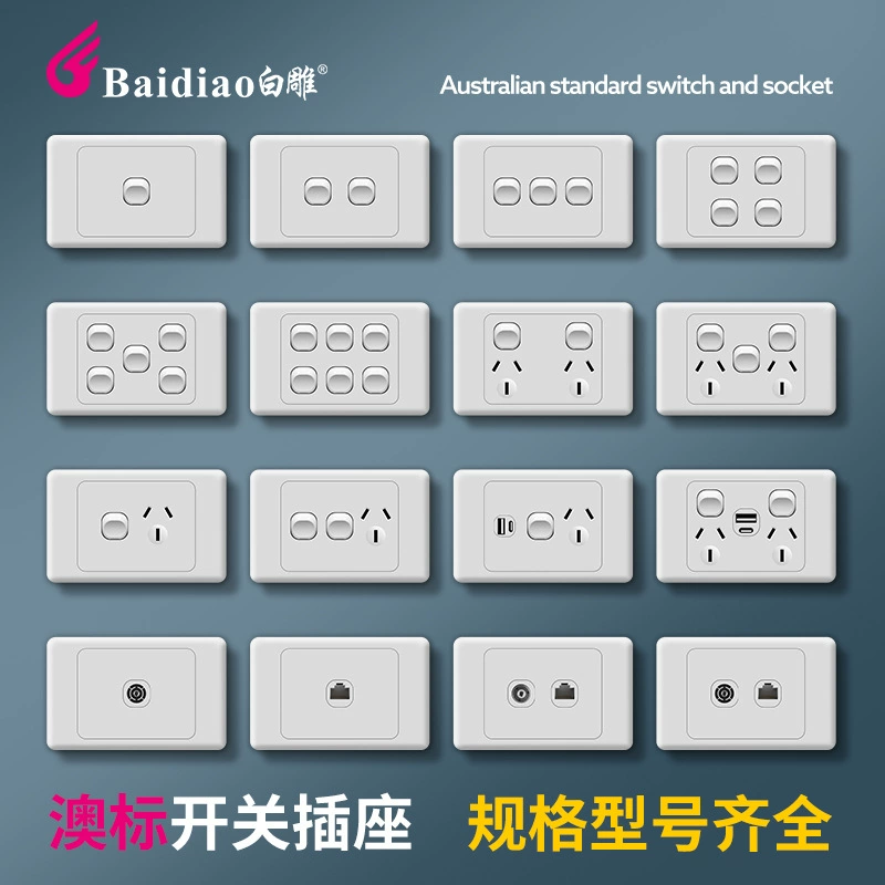 Австралийская розетка австралийского типа SAA Сертифицированный австралийский австралийский стандарт 10A Розетка Новая Зеландия австралийский стандарт настенный выключатель