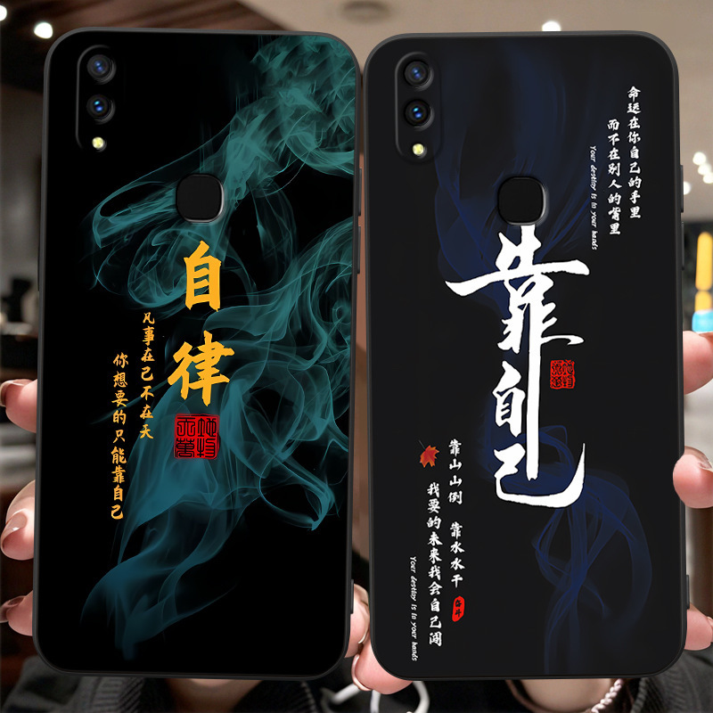 Vivoz3I Mobile Phone Case Voviz3I Silicone Vivov1813A Soft Cover Viviz3L Frosted Cartoon V1730Ga Vivoz3I Mobile Phone Case Voviz3I Silicone Vivov1813A Soft Cover Viviz3L Frosted Cartoon V1730Ga