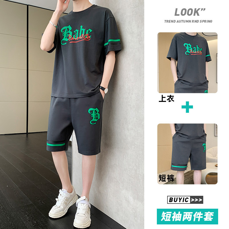 0853 다크 그레이