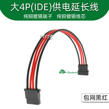 ��X�L�ȴ�4p��늼��L�� ���W��D�� IDE���L�� �ڰ׿ɶ���