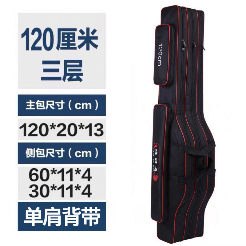 釣具バッグ、釣竿バッグ、新しい多機能収納海竿ベリーバッグ、防水ロッドバッグ、釣りバックパック、釣具用品|undefined