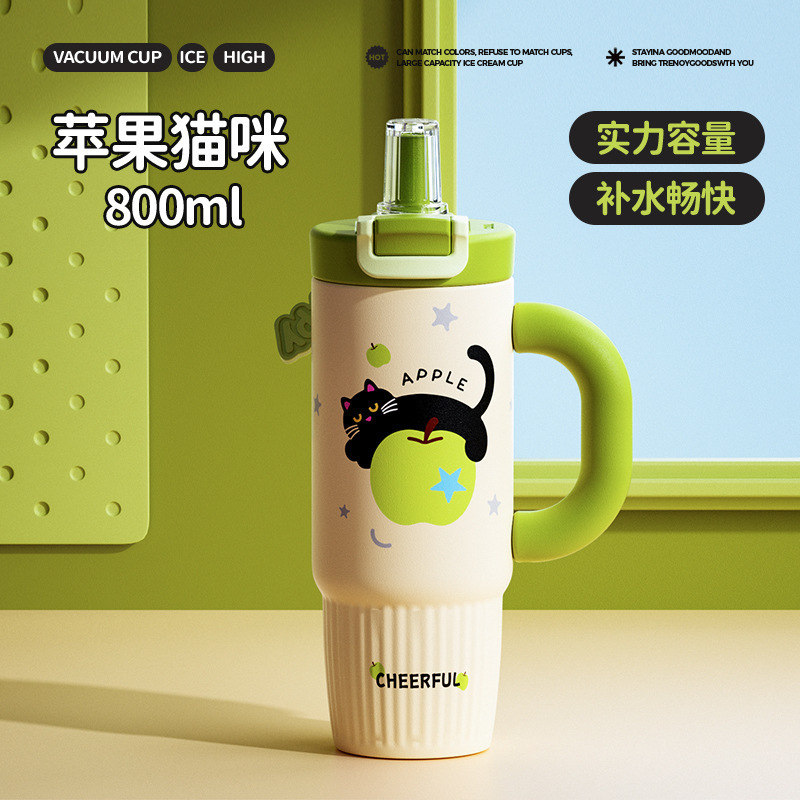 新款猫咪冰霸杯不锈钢保温杯可爱高颜值卡通吸管杯大容量车载水杯|undefined