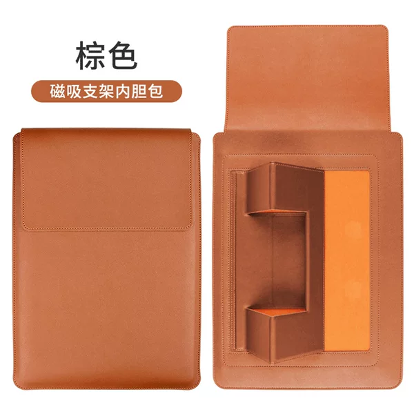 Wholesale MacBook Laptop Inner Sleeve Protective Leather Case Cooling Stand 12.9/13/ 14inch Pro