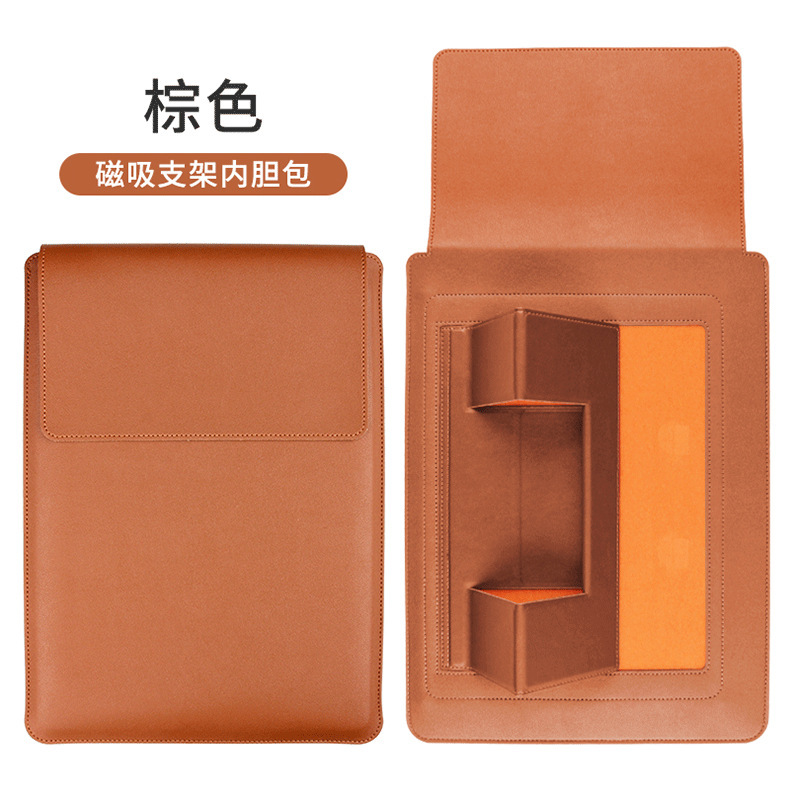 Wholesale MacBook Laptop Inner Sleeve Protective Leather Case Cooling Stand 12.9/13/ 14inch Pro