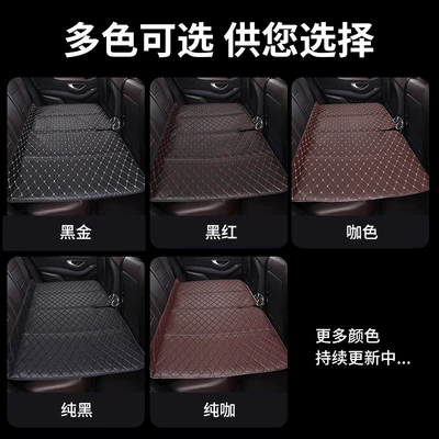Other Automotive Interior Supplies, bed