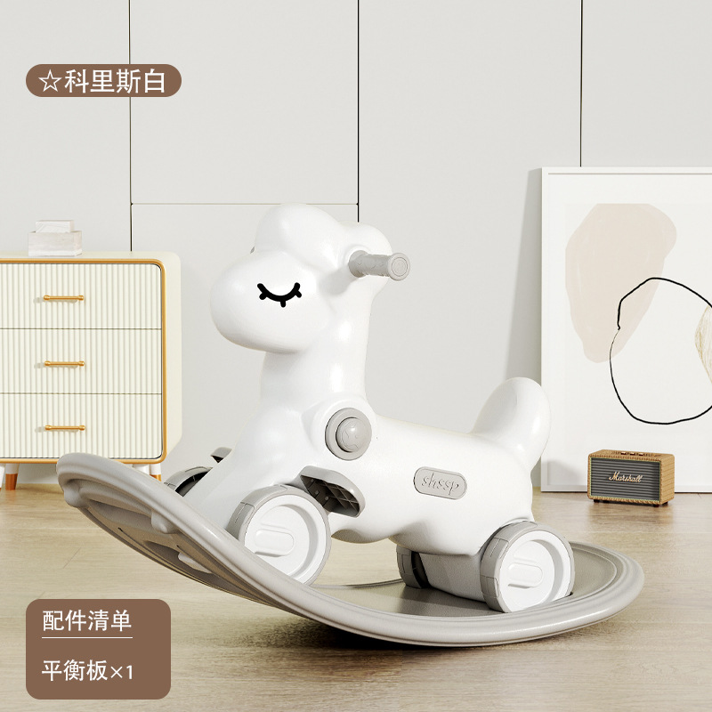 Juguetes multifuncionales para el hogar al por mayor para niños, bebés niñas de 0 a 3 años, regalo de cumpleaños para bebés, caballito balancín.