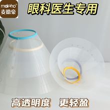 ��º�����ɯ��Ȧͷ�ײ�Ȧ���۷����ҧ����������è��������Ʒ