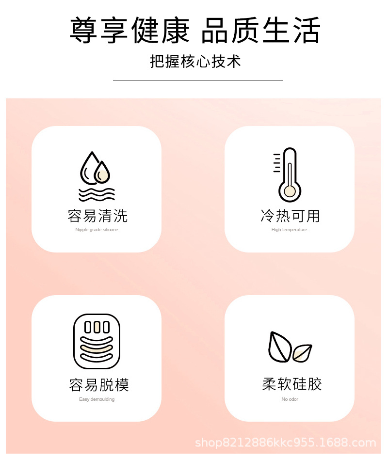 详情_02.jpg