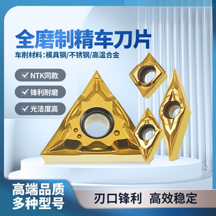 NTK���͔��ؾ�܇��Ƭ����������A�ȿ�ģ�߲��P䓸ߜ�⁺Ͻ���