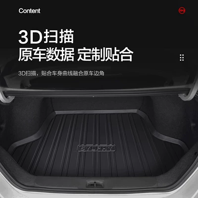 Mat, Interior Decoration, Car Accessories, Trunk Mat