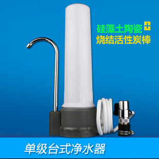 ����̨ʽ��ˮ�� ��ζֱ�ˮ�C ��yʽ���^ �մɟ��Y̿�ͺσ�ˮ��