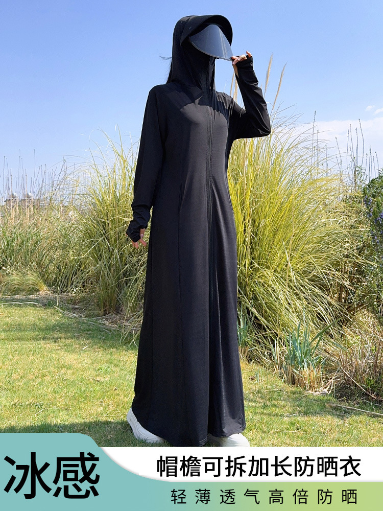 O1CN01XDzJ8g1EDgu6d2oC7_!!2200