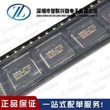 ȫ��ԭװ��Ʒ ˿ӡ D71054 D71054GB UPD71054GB QFP-44����