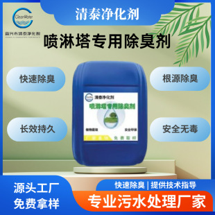 ���������􄩳�ζ�� ֲ����ȡ�ӱ���s���ٳ����o������Ⱦ