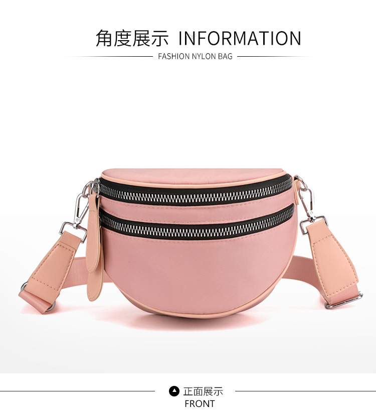 单肩斜挎 (28).jpg