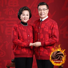 25���ﶬ�¿����ë������ë�����׸��ּӽq��ů�͸�ĸ�_������