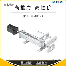 ��Ӳ��늄Ӹ�����ֱ�B늄��ƗU �������o�ŷ�늙C��̫��