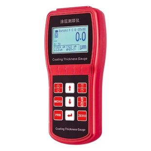 Saibo Ruixin XCT330 paint film galvanized layer metal chromium nickel aluminum oxidation anti-corrosion coating thickness gauge