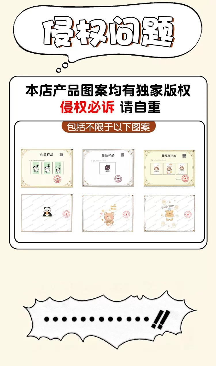 Suitable for Yadi Modern Mulan Electric Scooter Waterproof and Anti-Slip Foot Mats for Electric Scooters [Electric Motorcycle Version]