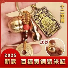 2025�¿��S�~���׸�耳׿�ʮ����Ф����������ؔ���J�ٸ���
