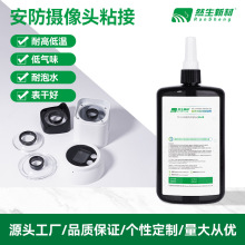 �S��ֱ�NȻ���oӰ�zUV�zˮ���⾀��̻��������ٰ����R�^ճ��UV�z