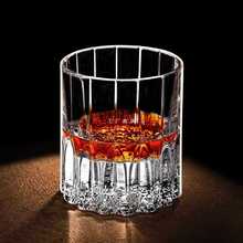 威士忌酒杯家用洋酒杯套装感星芒杯轻奢啤酒杯创意玻璃杯