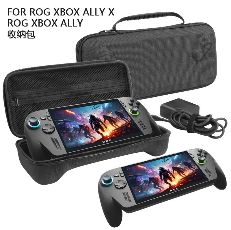 适用于ROG Xbox ally掌机收纳包 ROG Xbox ally X布纹防水手提包|undefined