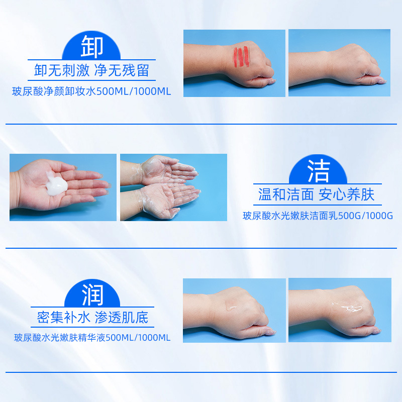 thumb-17