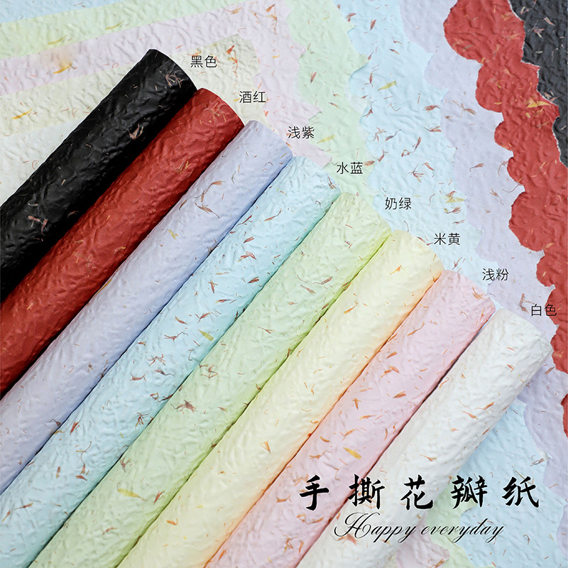 Huaxi mano rasgada pétalos de papel papel de embalaje de flores kraft ramo de flores diy florista regalo material de envoltura de flores image 1